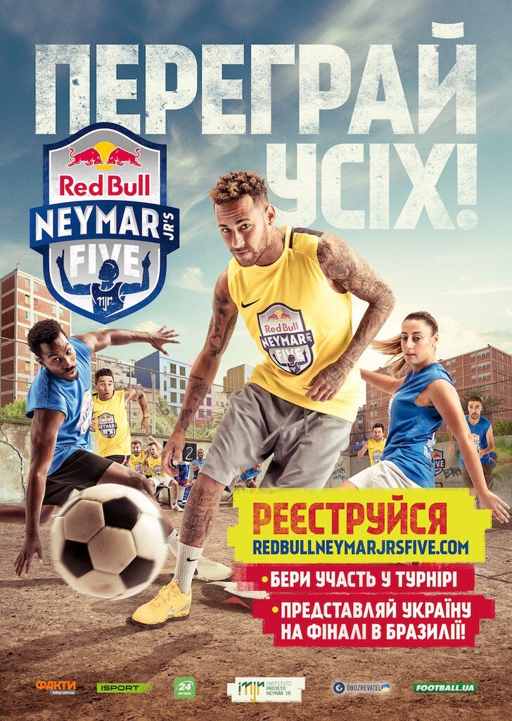 В Украине начинается новый сезон международного турнира Red Bull Neymar Jr's Five
