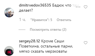 Повєткін похвалився фото в обнімку з фанатом "ДНР" Пореченковим