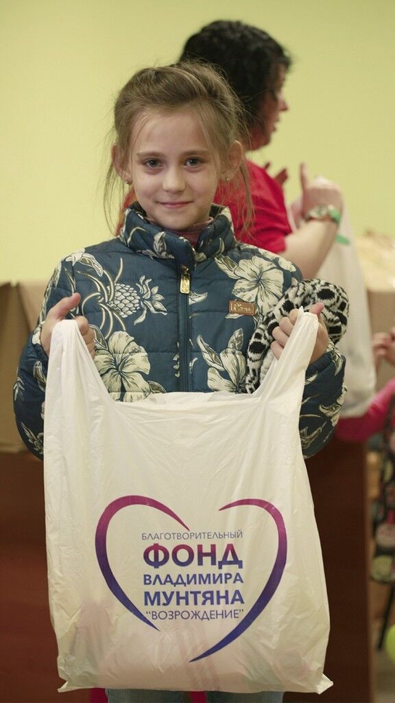 Фонд Мунтяна открыл детские клубы в Киеве