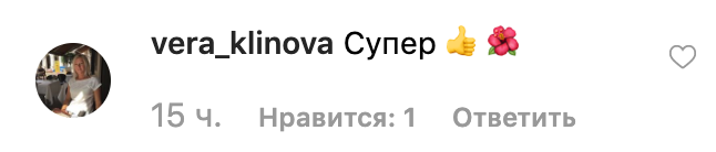 69-летняя Пугачева засветилась в дерзком кожаном наряде: фото и видео