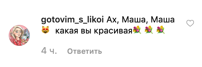 Звезда российских сериалов полностью разделась в ванной: пикантное фото 