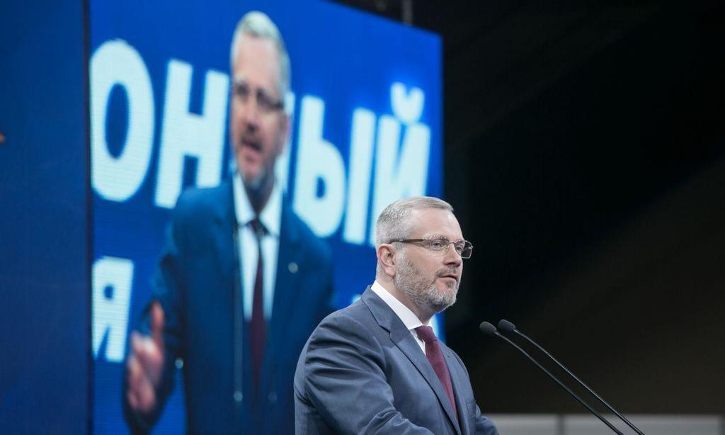 Олександр Вілкул