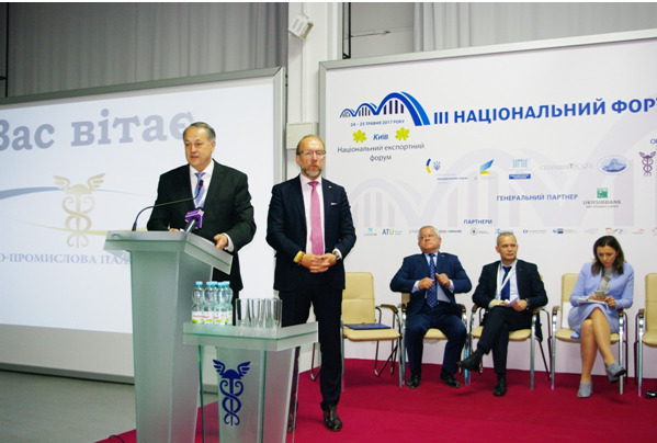 Чижиков и Торгово-промышленная палата Украины - эвтаназия украинского бизнеса 4 Чижиков и Торгово-промышленная палата Украины – эвтаназия украинского бизнеса