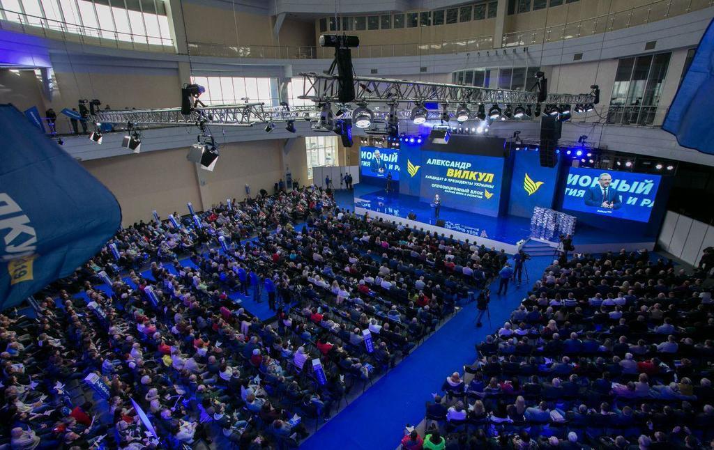 "Опозиційний блок" зібрав понад мільйон підписів на підтримку Вілкула і відновлення миру