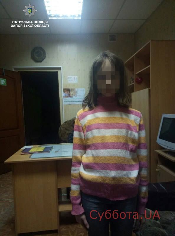 В Запорожье молодая мать выгнала своего ребёнка из дома