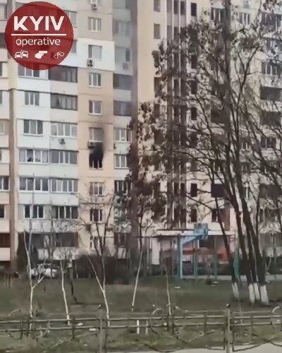 Ð Ðиеве во вÑÐµÐ¼Ñ Ð¿Ð¾Ð¶Ð°Ñа погибли два Ñеловека