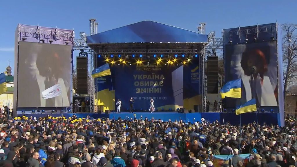 "Україна обирає зміни": у кількох містах почалася акція за участю Тимошенко