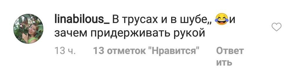 "Совсем бы разделась!" Ани Лорак разозлила фанатов нарядом в мусульманской стране