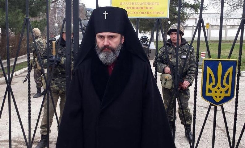 Затримання і звільнення архієпископа ПЦУ в Криму: подробиці