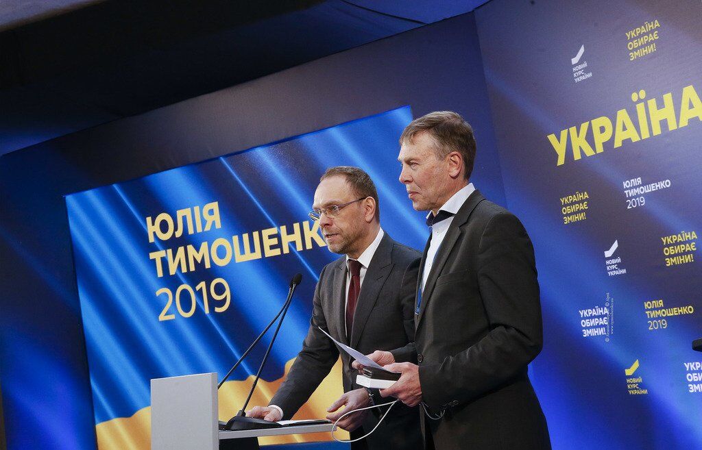 Юлия Тимошенко и Владимир Зеленский выходят во второй тур: результаты 29% обработанных протоколов