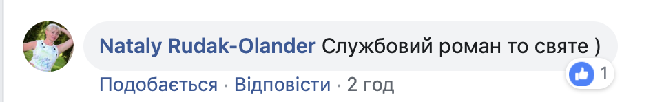 На Одещині дружина поліцейського влаштувала бійку прямо на дільниці