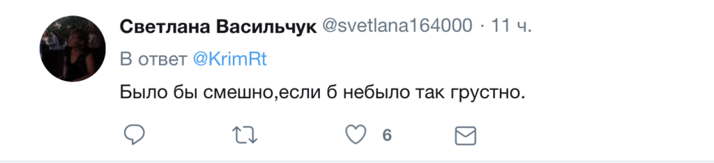"Це каміння з неба": в Криму розлютили мережу через Другу світову