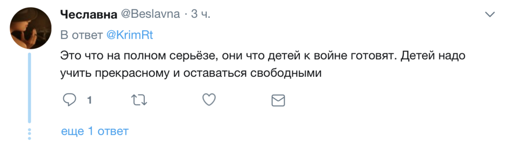 "Це каміння з неба": в Криму розлютили мережу через Другу світову