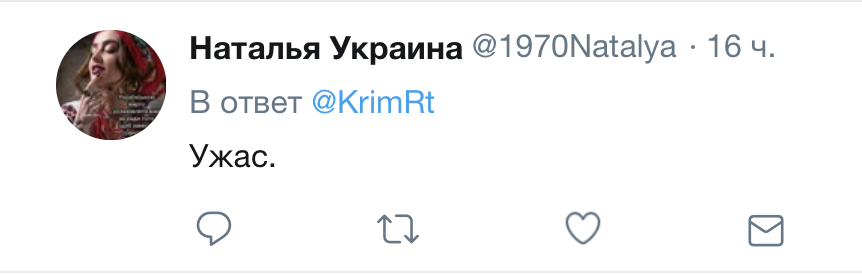 "Це каміння з неба": в Криму розлютили мережу через Другу світову