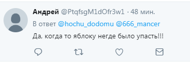 "Видимо, все?": в "ДНР" забили тревогу из-за пустых полок супермаркетов