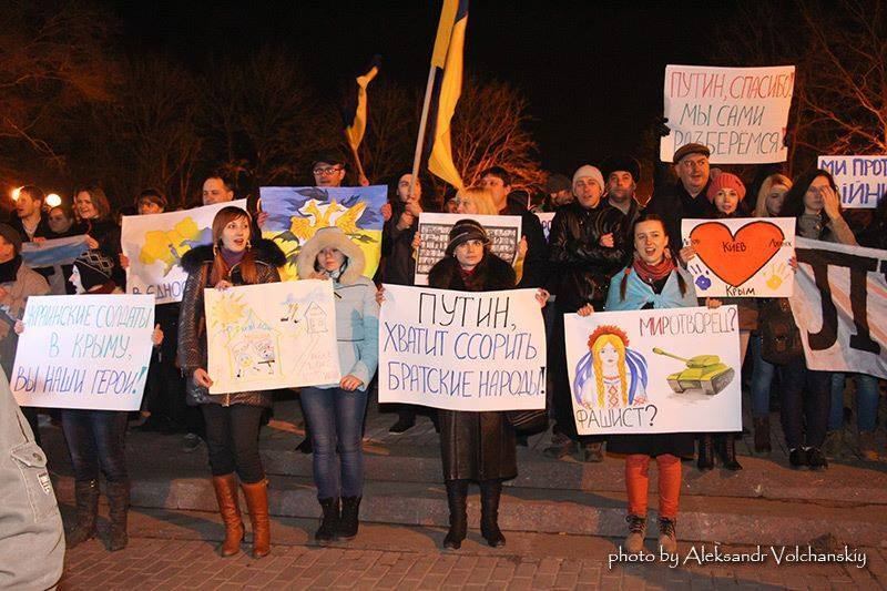 "День, когда жители стали гражданами": в сети вспомнили, как Донецк и Луганск доказали, что они – Украина