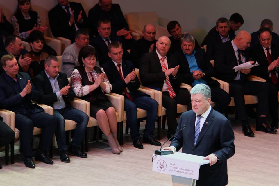 Впервые за независимость жители Николаевщины обозначили "дорожную карту" для местной власти -  Савченко
