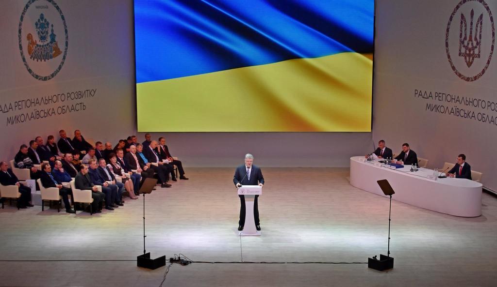 Впервые за независимость жители Николаевщины обозначили "дорожную карту" для местной власти -  Савченко