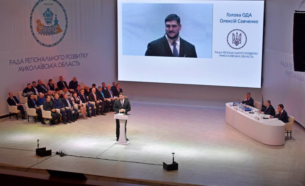 Впервые за независимость жители Николаевщины обозначили "дорожную карту" для местной власти -  Савченко