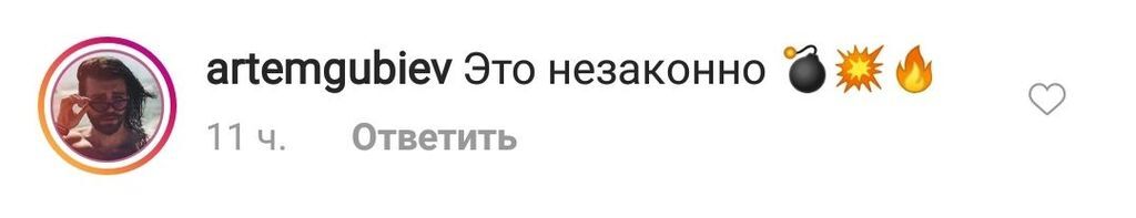 Полностью обнаженная звезда "Танців з зірками" восхитила сеть