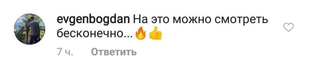 Полностью обнаженная звезда "Танців з зірками" восхитила сеть