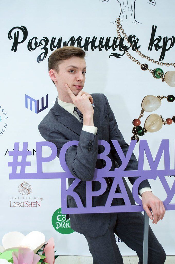 Евгений Назаренко