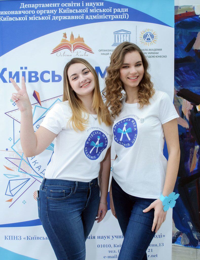 Гусак Анна и Дмитриева Кристина