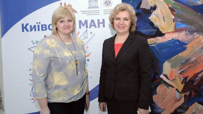 В Киеве состоялся праздник ума и красоты от Киевской Малой академии наук