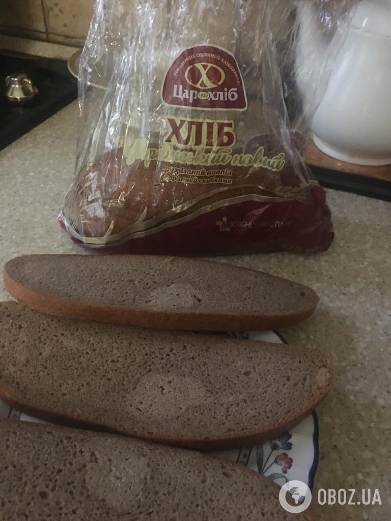 Хліб у плямах