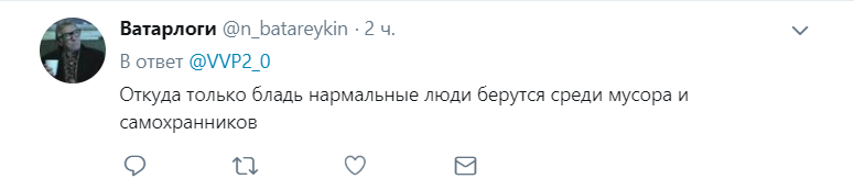 "Виступив проти отари зомбі": з'явилося відео з росіянином, який назвав Сталіна вбивцею