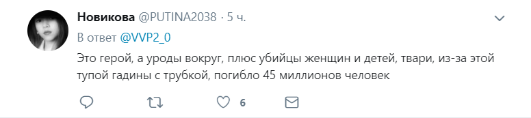 "Виступив проти отари зомбі": з'явилося відео з росіянином, який назвав Сталіна вбивцею