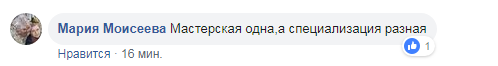 "Ви вважаєте себе росіянином?" Макаревич викликав суперечку в мережі постом про Росію