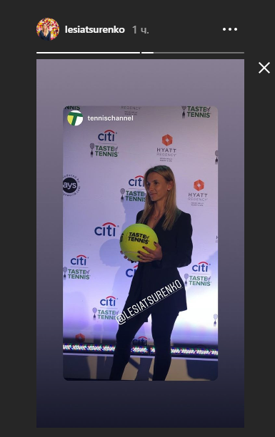Українські тенісистки захопили мережу фото з вечірки перед супертурніром