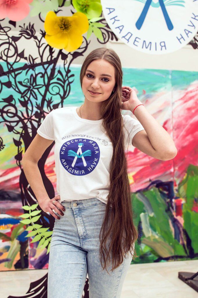 Шадура Карина