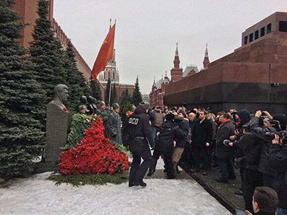 "Згори в пеклі, кате народу!" На Красній площі в Москві сталася НП
