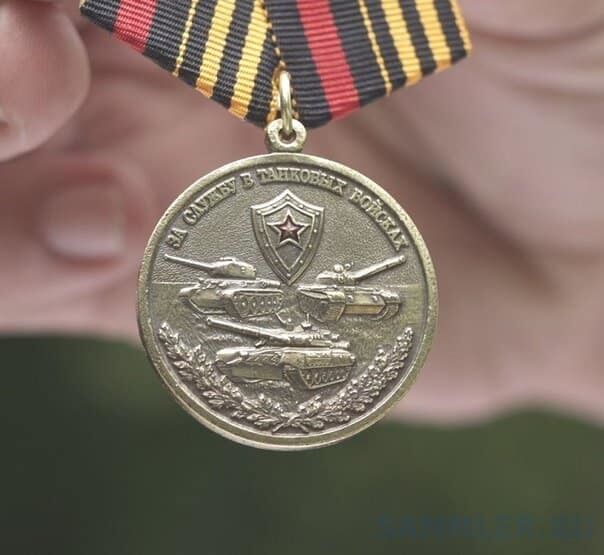 Медали за Крым и Дебальцево: в сети показали "послужный список ополченочки" из "ДНР" 