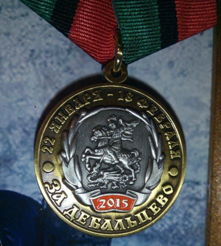 Медали за Крым и Дебальцево: в сети показали "послужный список ополченочки" из "ДНР" 