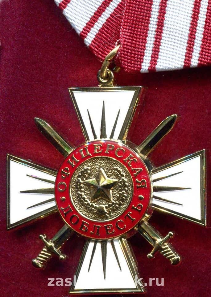 Медали за Крым и Дебальцево: в сети показали "послужный список ополченочки" из "ДНР" 