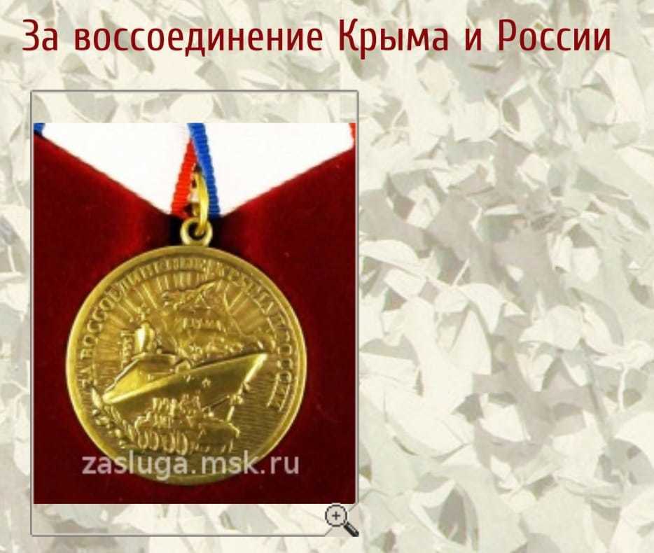 Медали за Крым и Дебальцево: в сети показали "послужный список ополченочки" из "ДНР" 