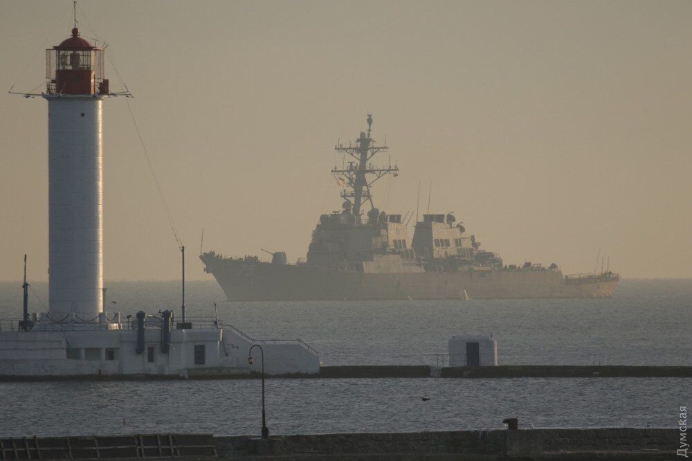 Ракетний есмінець ВМС США USS Donald Cook в Одесi