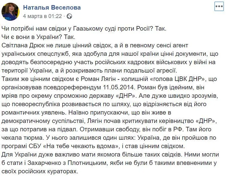 Ðак