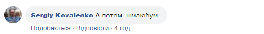 "Хто наступна?" Український офіцер висміяв втечу терористок із "ДНР"