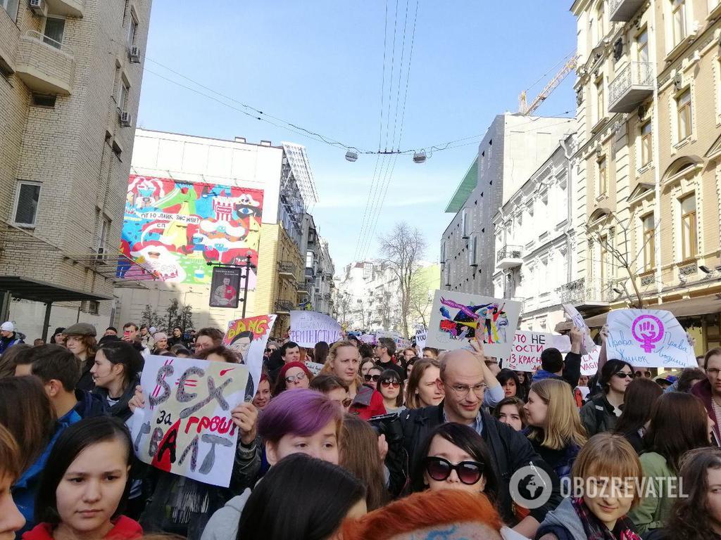 В Киеве на марше феминисток произошли стычки: эксклюзивные фото