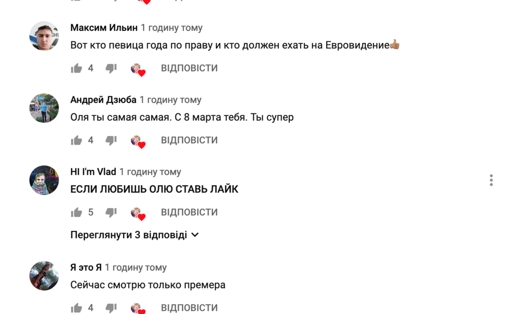 "Вот кто должен ехать на Евровидение!" Полякова произвела фурор в сети новым клипом 