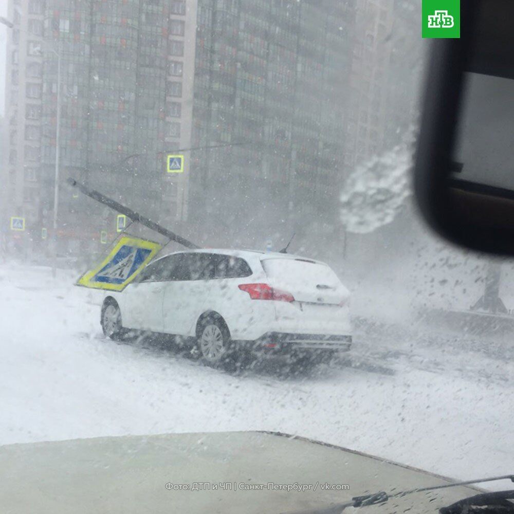 Непогода в Санкт-Петербурге