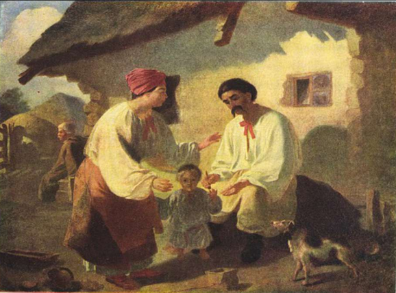 "Селянська родина" (1843 р.).