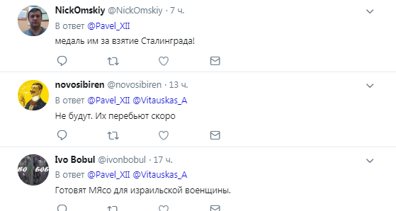 Росіяни провели навчання для терористів: відео потрапило в мережу