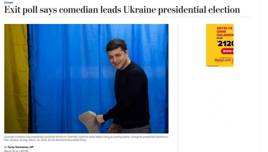 Західні ЗМІ про вибори в Україні