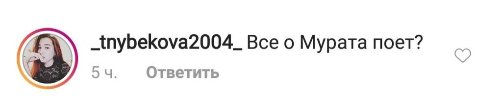 "А как же Лазарев?" В романтическом видео Лорак уловили скрытый смысл