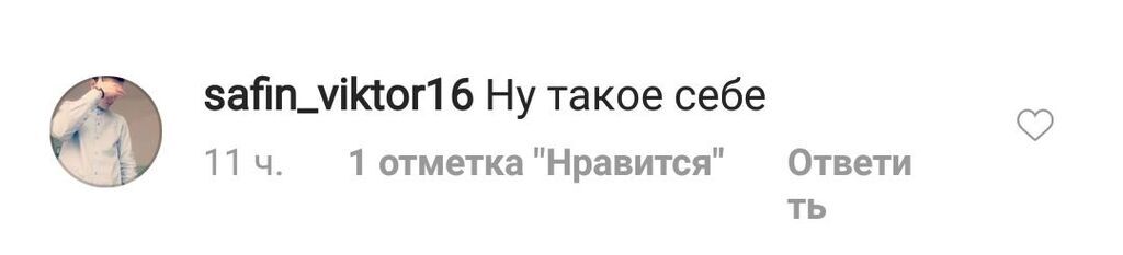 "А как же Лазарев?" В романтическом видео Лорак уловили скрытый смысл
